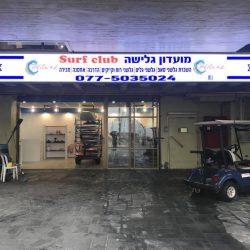 6_1582100057