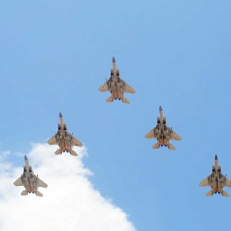 טייסות קרב מטס חיל האוויר ביום העצמאות