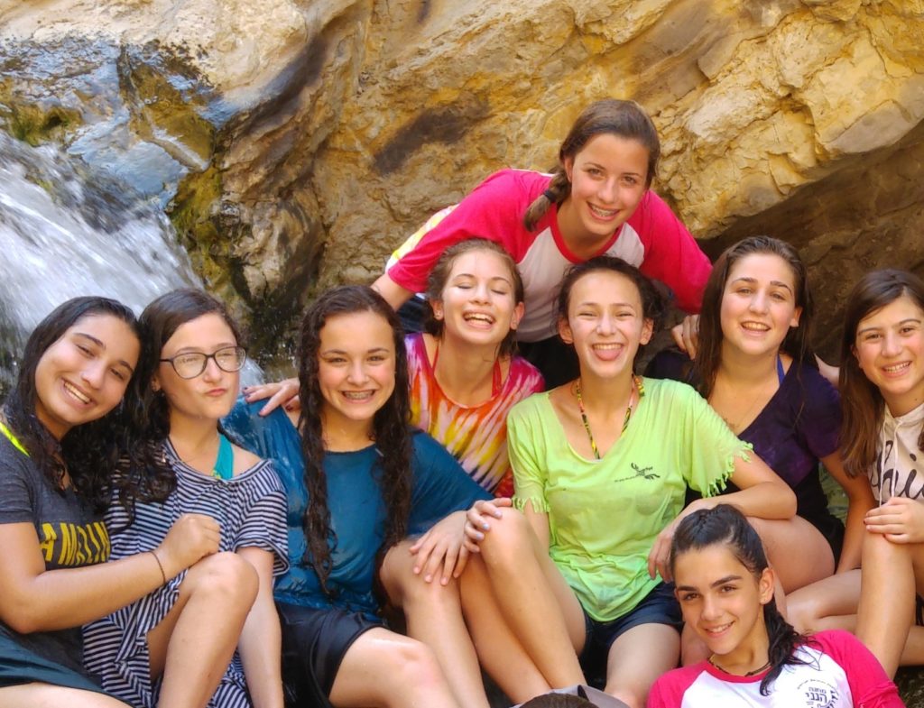 מחנה הנני machane_hineni activ
