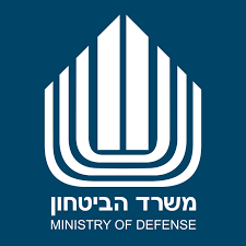 משרד הביטחון