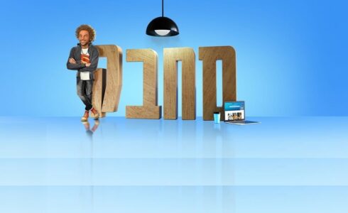 סחבק אתר משרות הצעירים של ישראל גיוס