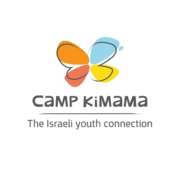 מחנה קימאמה - Camp Kimama