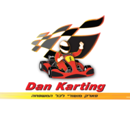 DAN KARTING