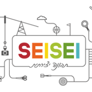 SEISEI- בכפר הירוק