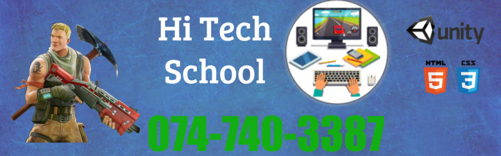 support@hitech-school.co.il