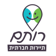 משחק ניווט בהרי ירושלים