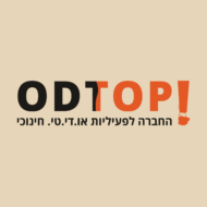 ODTOP! - החברה לפעילויות אודיטי חינוכי