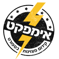 קייטנינג׳ה ובריכה בקדימה