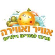 מרכז אוויר ואווירה
