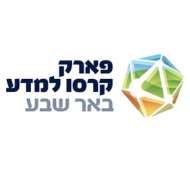 פארק קרסו למדע
