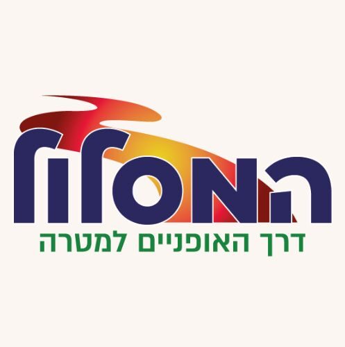 המסלול