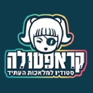 קראפטולה - קייטנות הקיץ