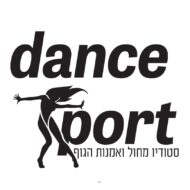 קייטנת דאנספורט בכפר סבא